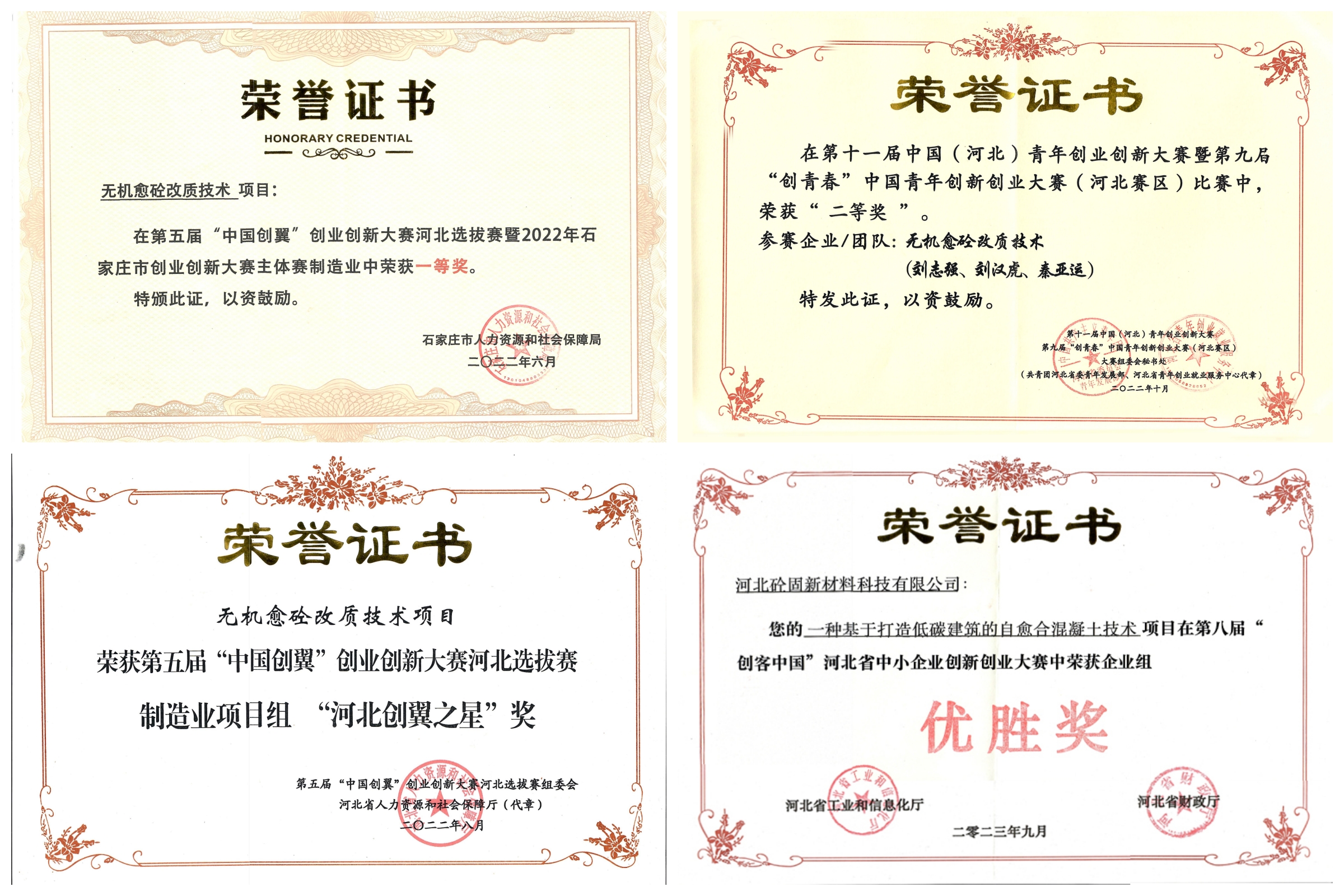 20231027946445.jpg 未命名.jpg