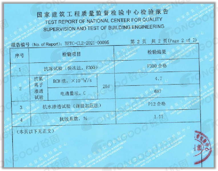 20240826103629.png 20231027665481.png