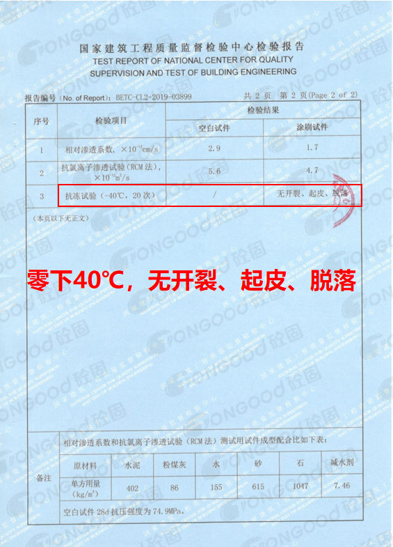 20240826129852.png 20231027706358.png