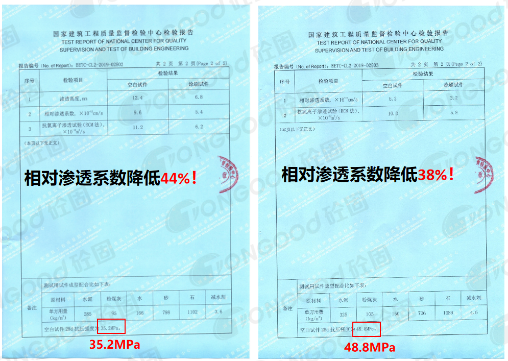 20240826139999.png 20231027319846.png